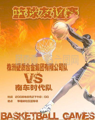 僅是一