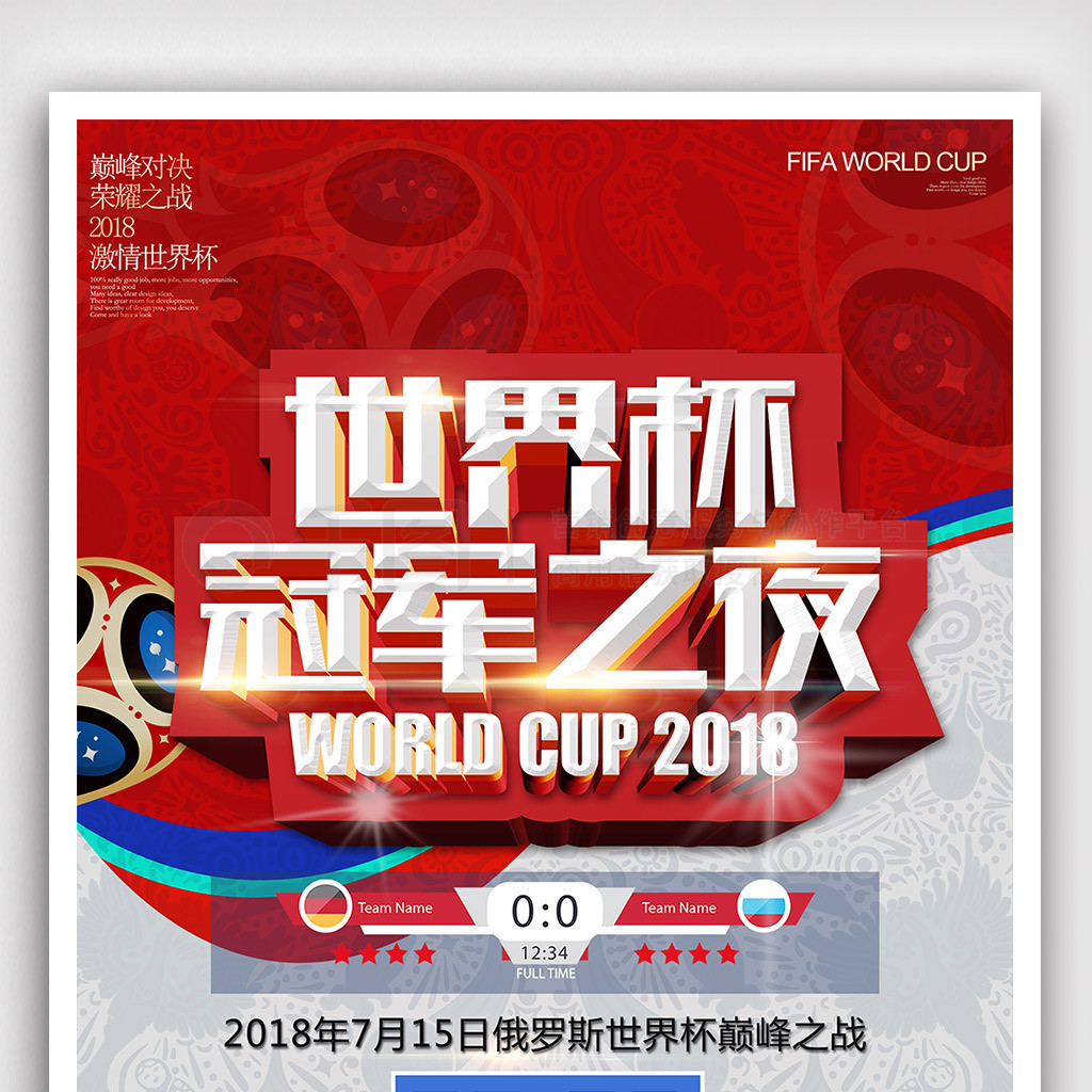 这不仅