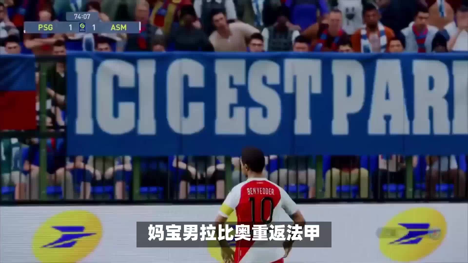 文化和策